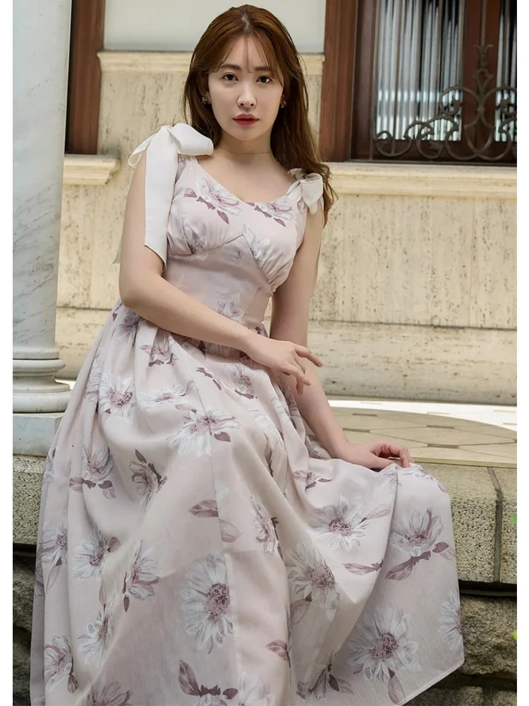 

Fashionable Long Sundress with Sunflower Print Sash And Shoulder Strap Waist-Cinching Korean Style Women's Dress