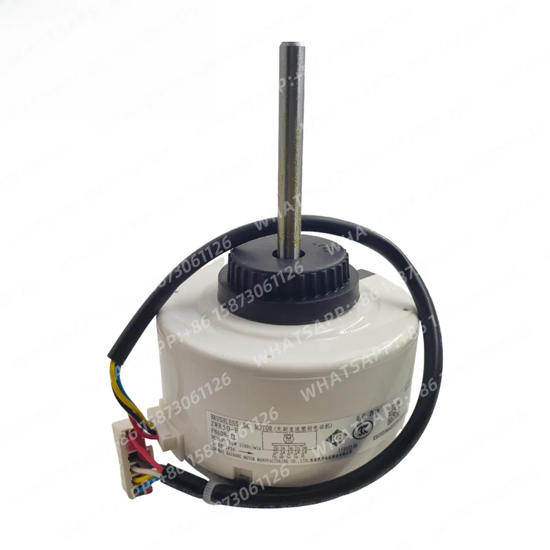 for-conditioner-brushless-dc-internal-motor-fan-zwr50-f-fn60b-zl-air-conditioner-accessories