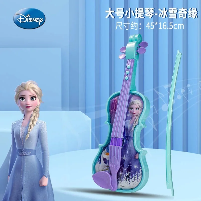 Disney girls Snow White Princess Violin Toy Musical Instrument cosplay  Musical Instrument  Toy