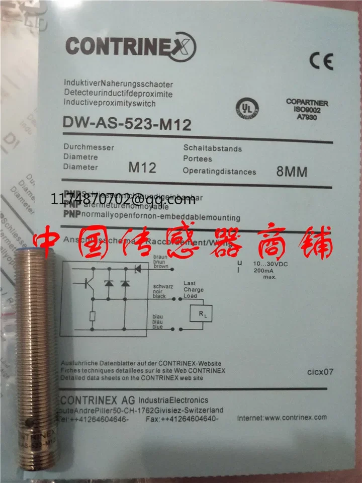 

DW-AS-523-M12 sensor proximity switch New And Original