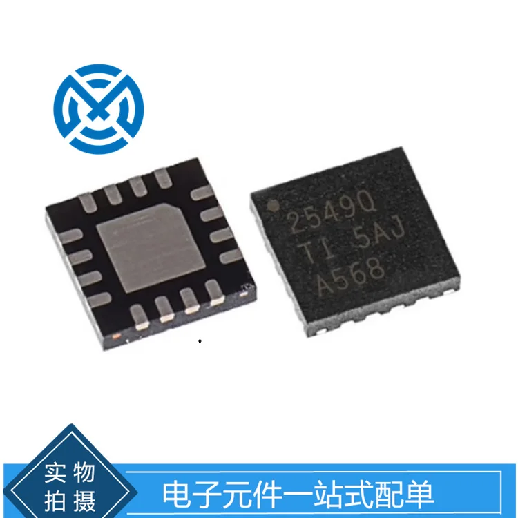 Electronic components TPS2549IRTERQ1 Charging port controller IC chip integrated circuit original stock