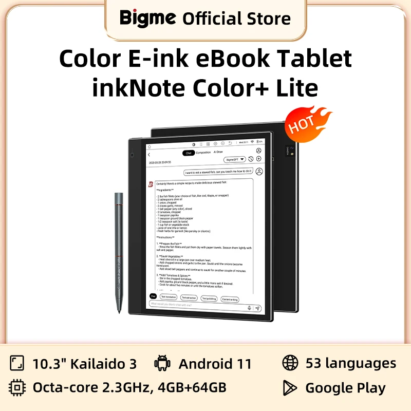 قارئ الكتب الإلكترونية Bigme InkNote Color+ Lite، كتاب إلكتروني ملون مقاس 10.3 بوصة، نظام التشغيل Android يدعم قارئ القارئ يشبه الورق Google Play
