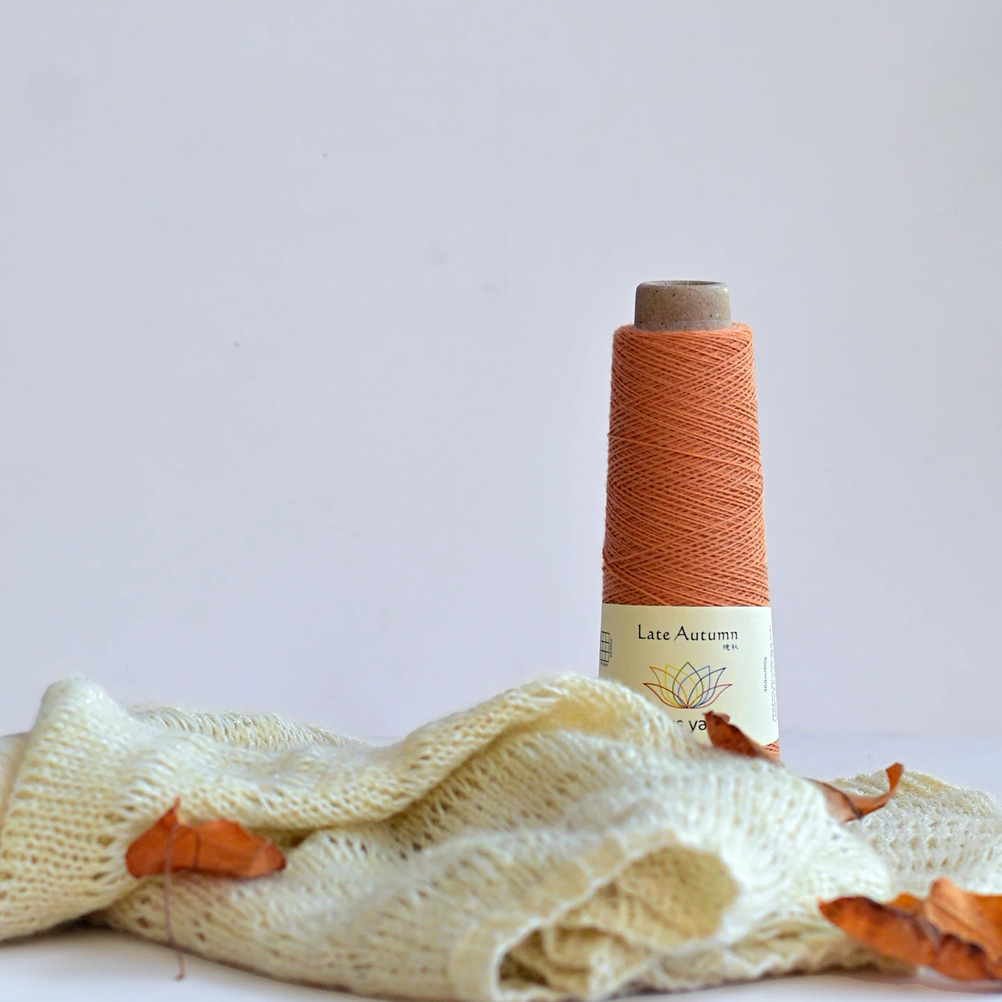 1*50g cone Lace Weight Cashmere Knitting Yarn Comfortable Soft Crochet Yarn Hand knitted Crochet Yarn