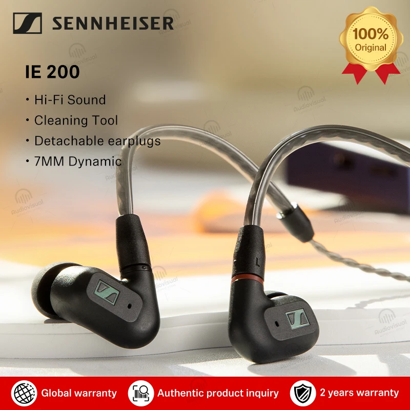 Наушники-вкладыши Sennheiser IE 200, 7 мм, с разъемом