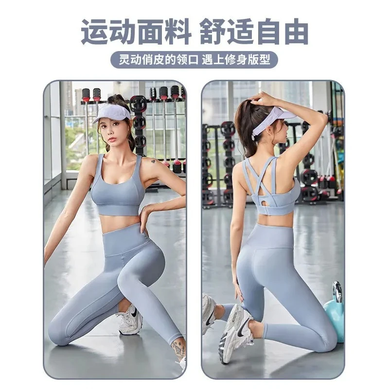 スポーツ下着女性の美しいバッククロスブレストヨガブラ高強度耐衝撃フィットネスベスト女性