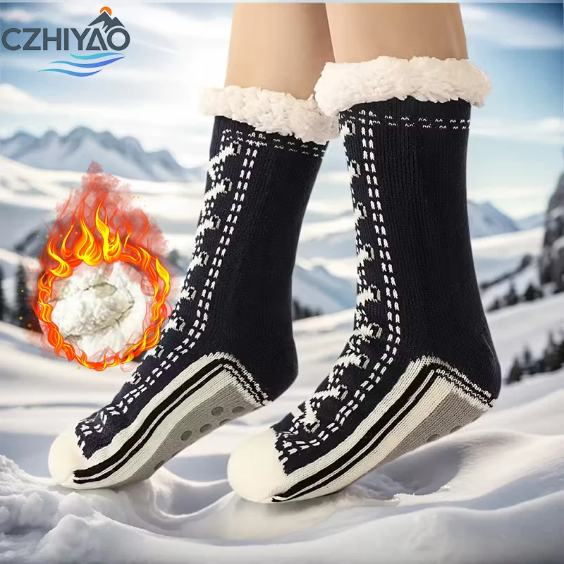 

CZHIYAO Autumn and Winter Floor Slippers Socks,Blanket Warm Cold-Proof Maternity Home Thickened Fleece Women's Sleep Socks