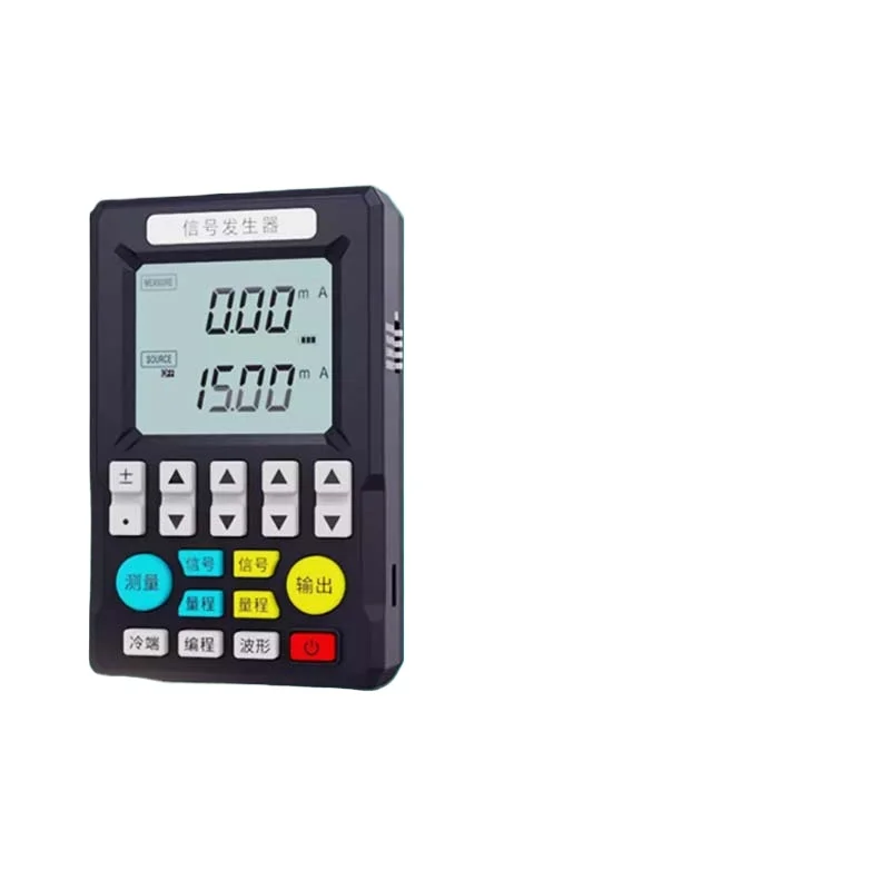 

Signal generator 4-20ma analog signal source current and voltage process calibrator
