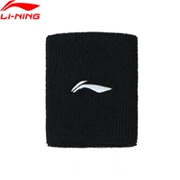 Muñequera Deportiva Unisex Li-Ning, 65.9% Poliéster, 28.6% Algodón, 5% Elastodioeno, 0.5% Elastano, 8*10cm, Protección para Muñeca LiNing AHWV001