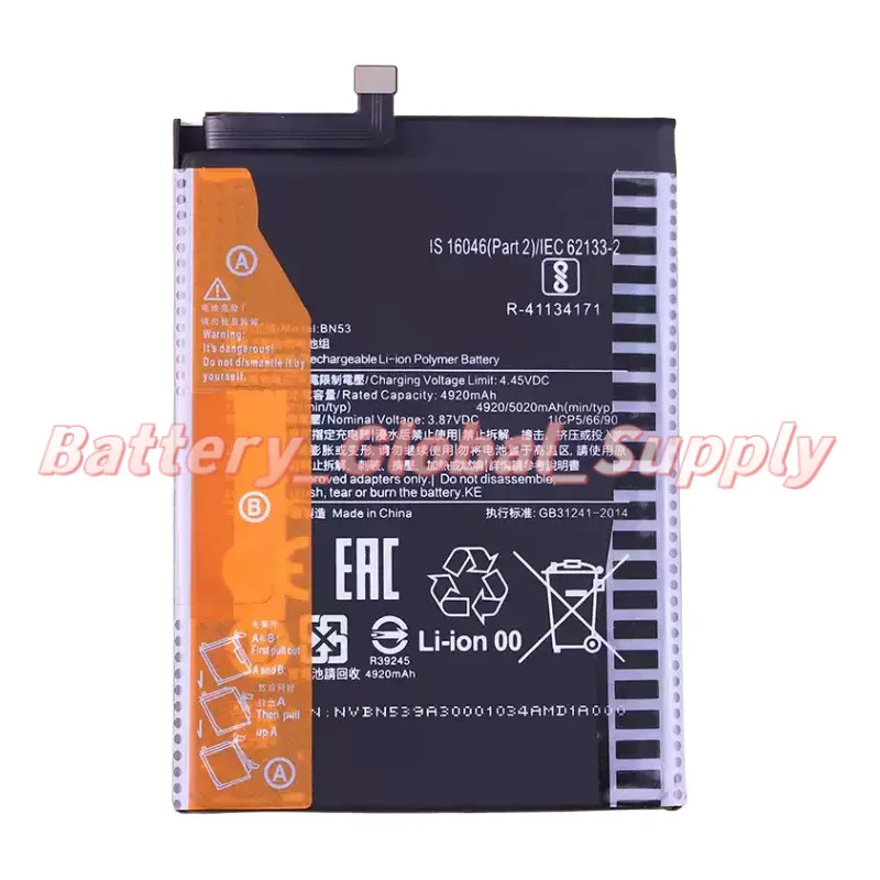 

3.87V 4920MAH Battery for Note 9 Pro BN53 High Quality Fast Delivery 1 Piece -