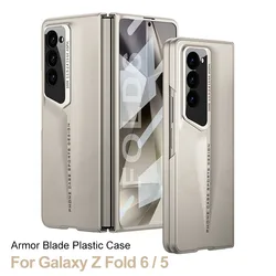 GKK Original Case for Samsung Galaxy Z Fold 6 Shockproof Armor Case Outer Screen Glass Plastic Matte Cover for Galaxy Z Fold 5