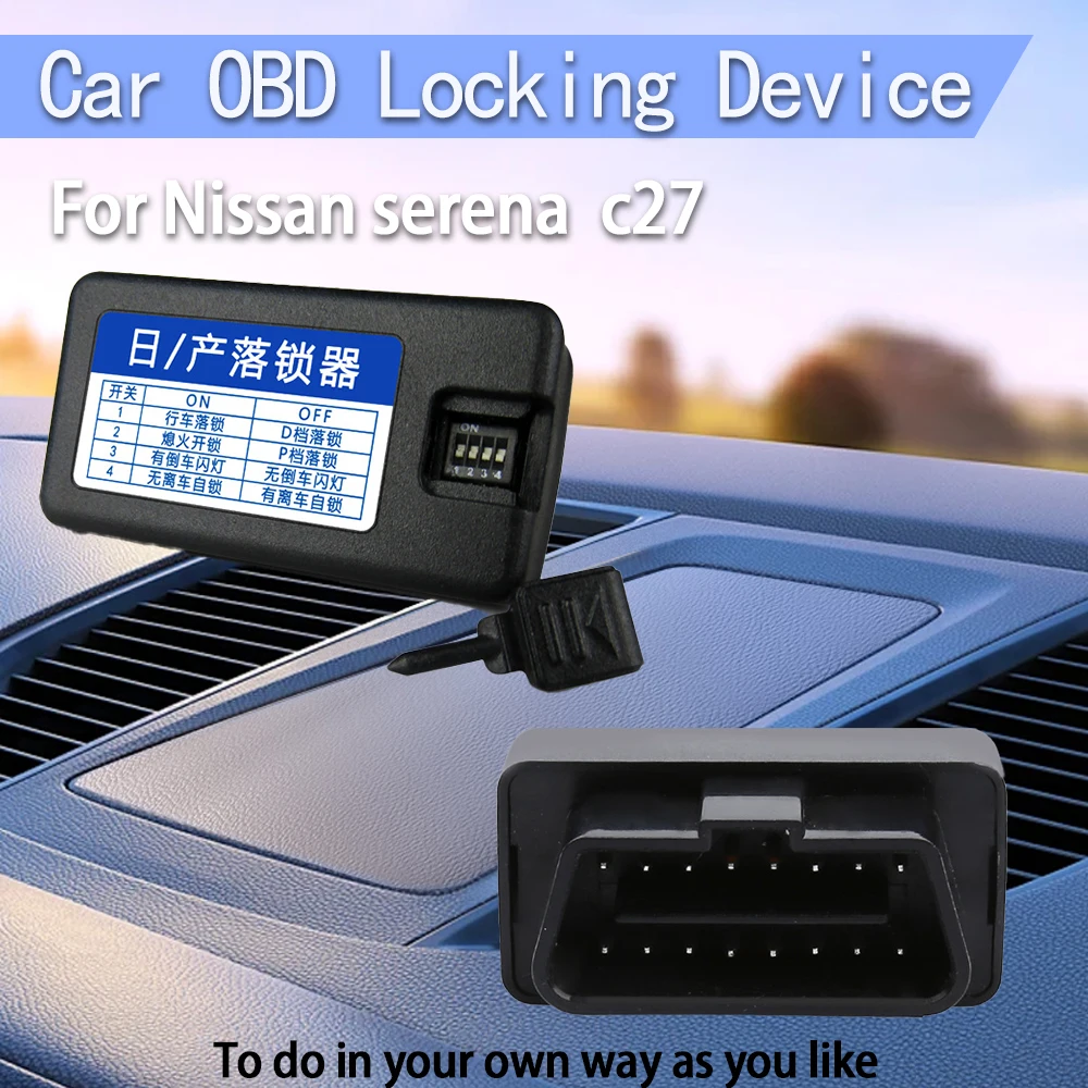 Car Door Controller… - image