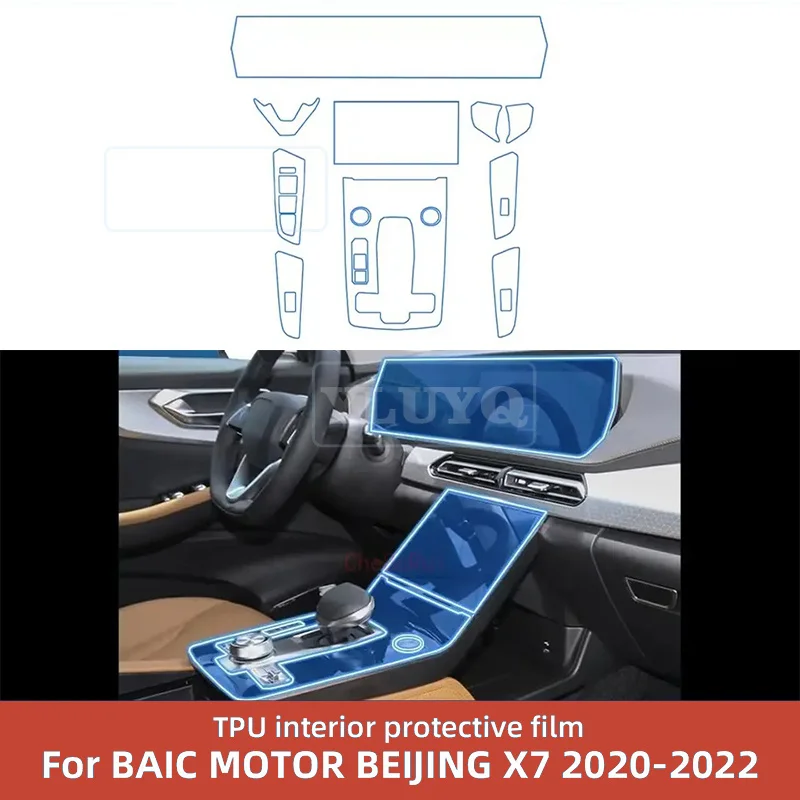 

Interior for BAIC MOTOR BEIJING X7 2020-2022 Navigation Screen Gearbox Panel Automotive TPU Protective Film Cover Anti-Scratch