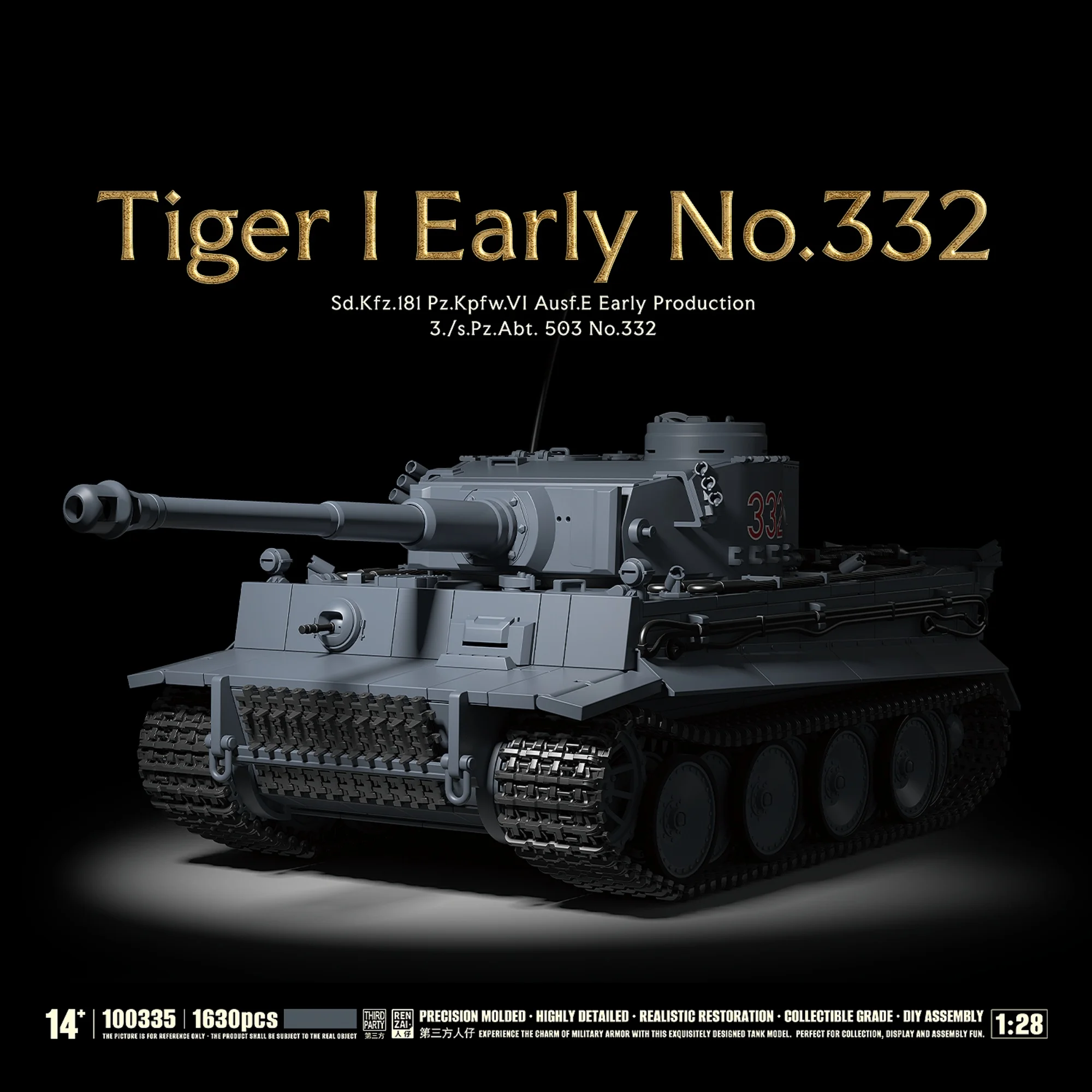 1630 Teile Tiger l Early Nr. 332 Bausteine QUANGUAN 100335 Militär-Tiger-Panzer Kampffahrzeug Modell Bausteine Spielzeug Geschenke für Erwachsene