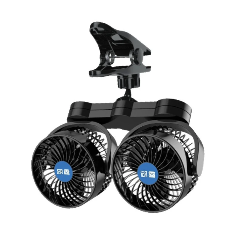 Clip On 12V Trucks Vehicle Cooling Fan Double Blower System For Hot Weather Use