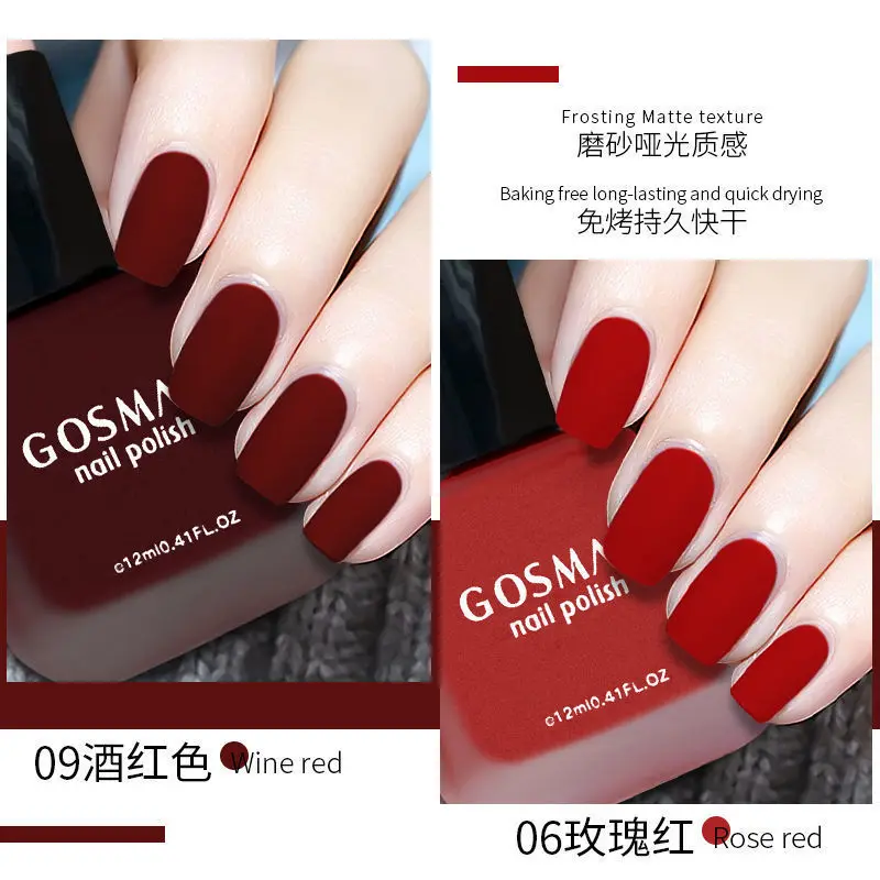 Rose red matte nail polish + matte oil + nail remover set no baking long-lasting and non-peeling matte manicure