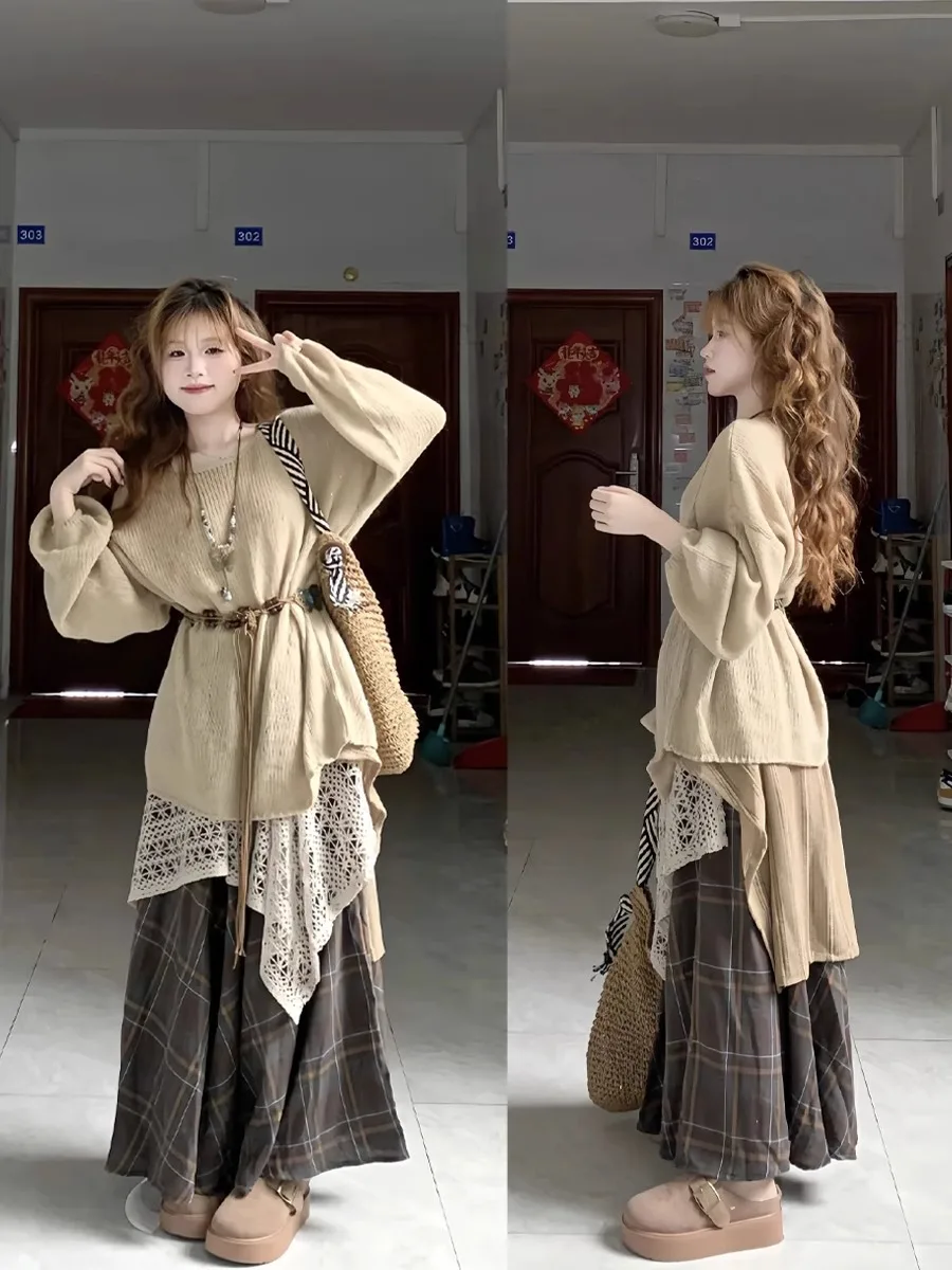 

Women's Early Autumn Travel Knitted Top And Half Skirt Two-Piece Set Yunnan Dali Style Fashionable And Comfortable Ensemble