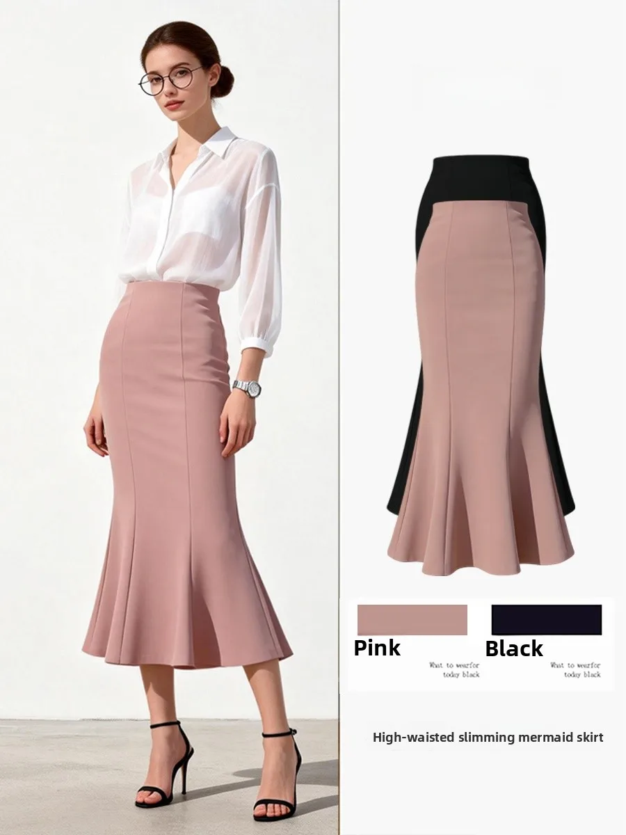 

Elegant Tailored Fish Tail Skirt High Waist Women's Midi Bodycon Skirts Summer New Style Slimming Stylish Half Skirts