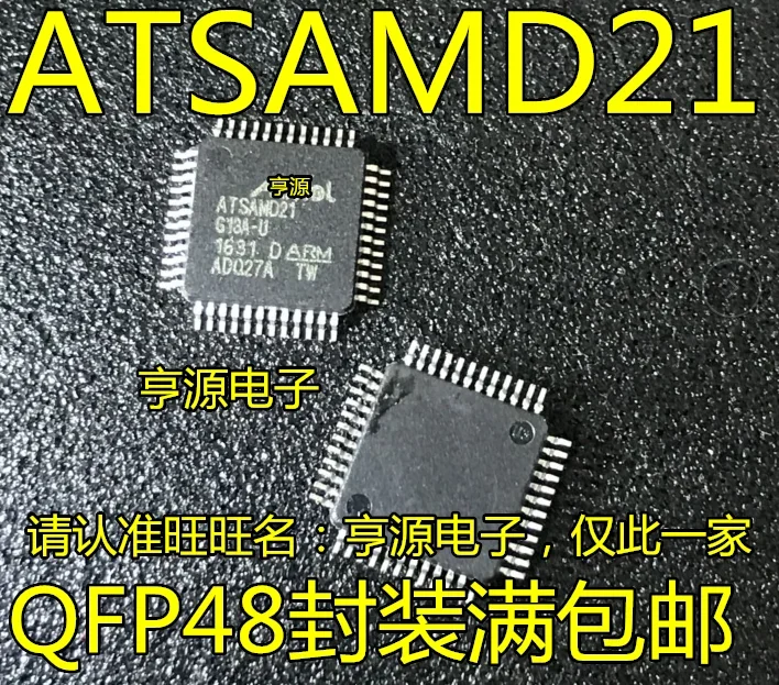 1-10PCS ATSAMD21G18A-AU ATSAMD21 QFP48