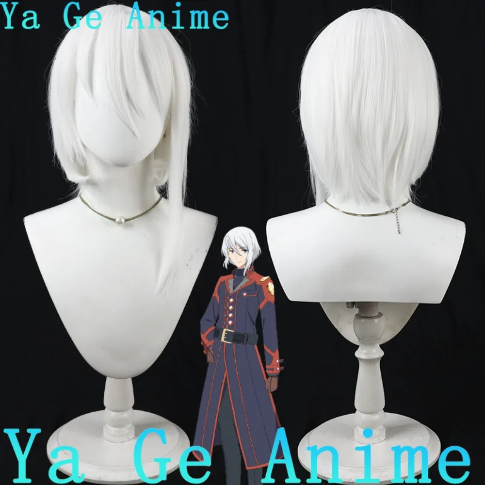 

Ya Ge Anime The Misfit Of Demon King Academy Rei Granzdy Cosplay Wig Anime Halloween Party Synthetic Heat Resistant Hair