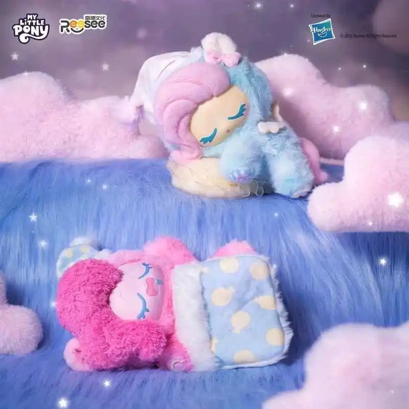 

Подлинная серия My Little Pony Good Night And Sweet Dreams, слепая коробка, кавайный виниловый брелок, загадочная коробка, аниме-фигурка, праздничный подарок