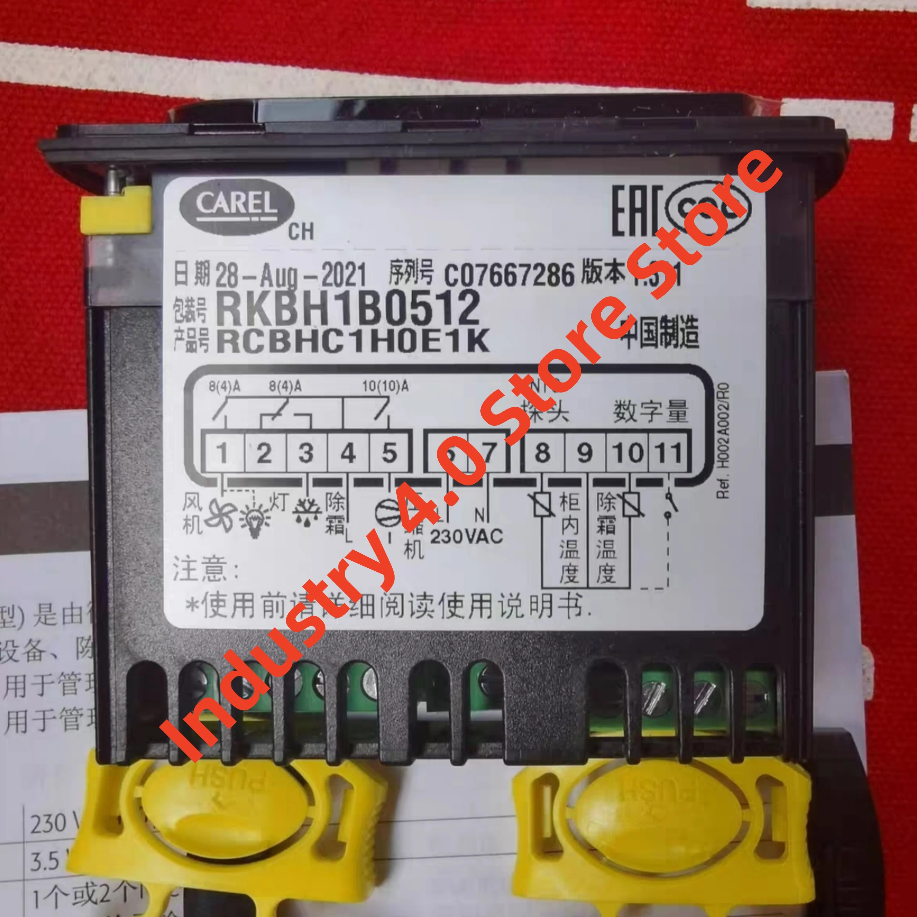 Pengontrol suhu baru RKBH1B0512 RCBHC1H0E1K