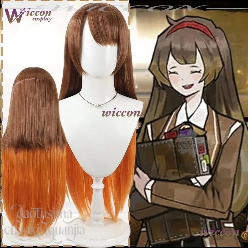 

Uiform Game Library Of Ruina Cosplay Malkuth Brown Orange Gradient Wigs 코스프레 Fashion Long Synthetic Hair Halloween Christmas Cos