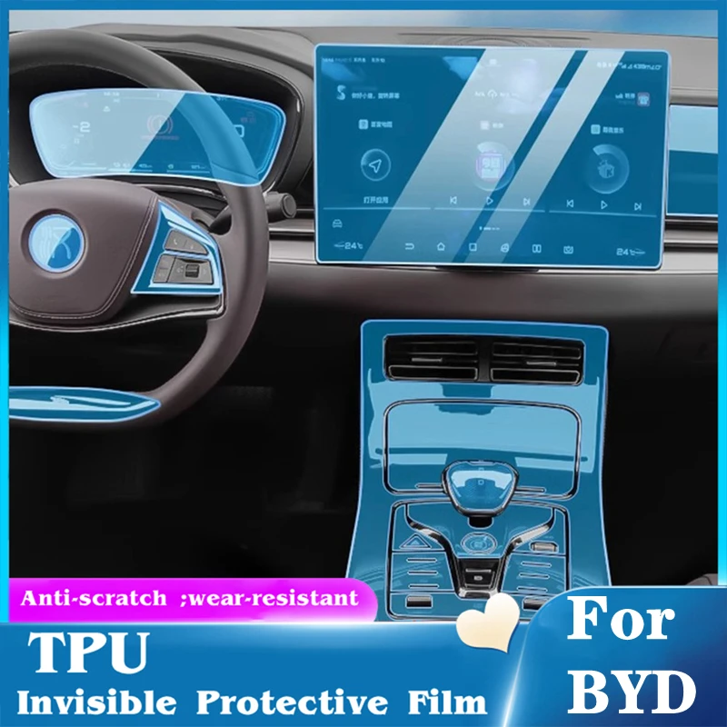 

Car Accessories Door Center Console Media Dashboard Navigation TPU Anti-scratch Protector Film Accessories For BYD Hand DMI/EV