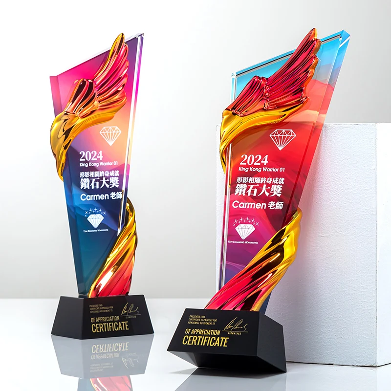 1pc Customizable Glass Trophy with Resin Sash Business Gift - Free Text & Logo Addition Personalized Award Cup