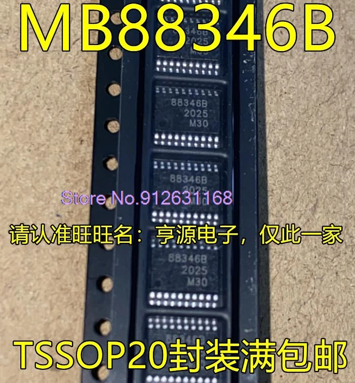 

（10PCS/LOT）MB88346B 88346B MB88346BPFV-G-BND-EFE1 TSSOP20