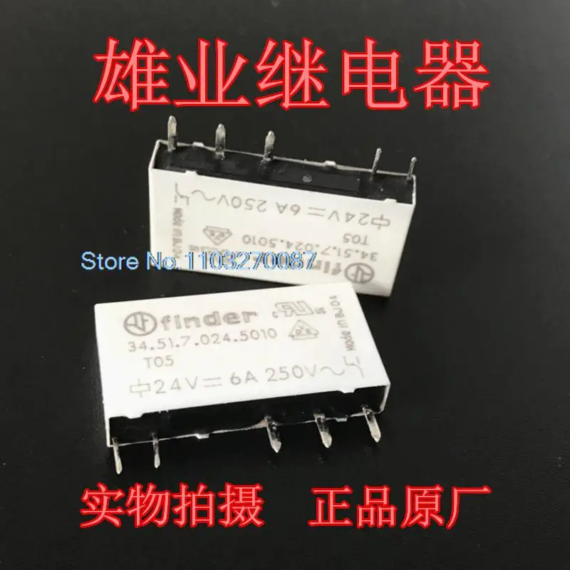 

34.51.7.024.5010 24V 6A 5