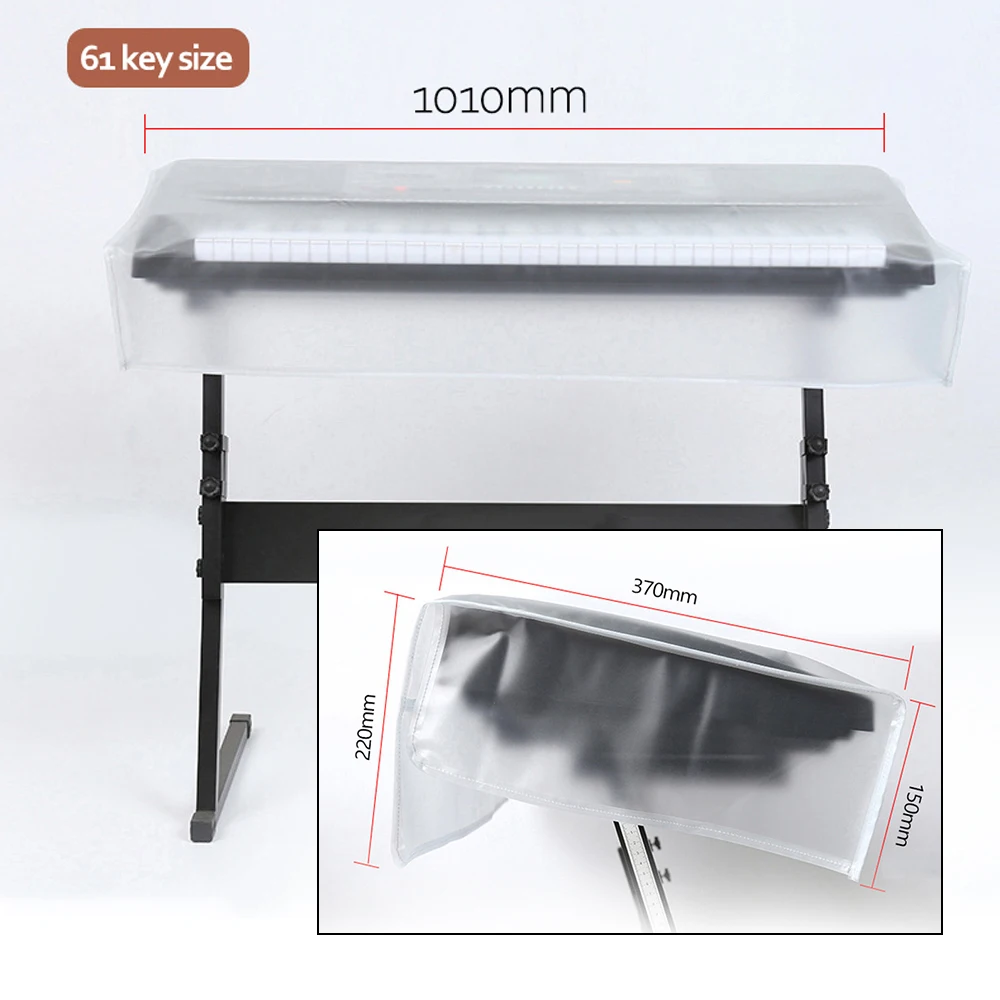 غطاء لوحة مفاتيح البيانو المقاوم للغبار، غطاء بيانو رملي شفاف، لوحة مفاتيح البيانو الرقمية، غطاء مقاوم للغبار ومقاوم للماء