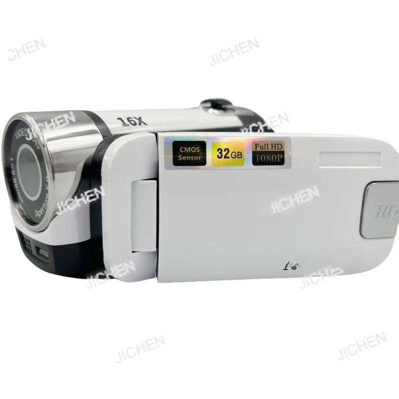 

16 million high definition digital camera