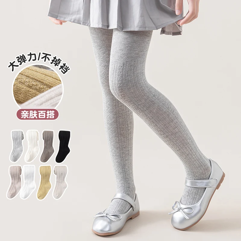 Sweet Little Girls Spring Autumn Solid Color Irregular Mixed Wide Narrow Striped Anti Pilling Leggings Durable Elastic Pantyhose