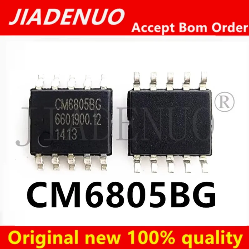 (5pcs)100% Original New CM6805AG CM6805BG CM68058G SOP10 Chipset