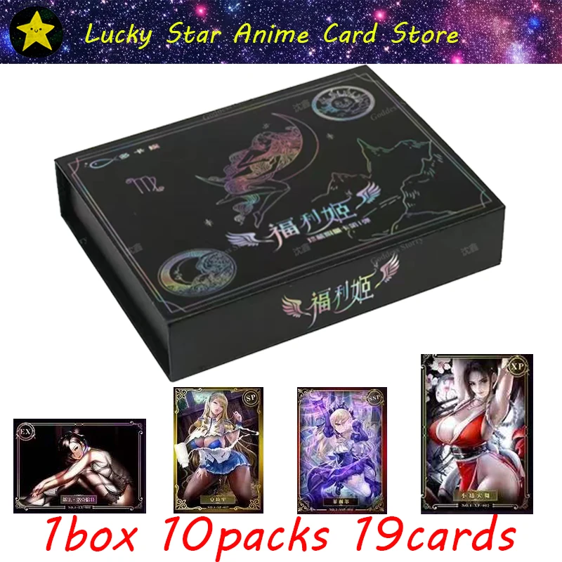 New Senpai Goddess Haven Goddess Story Collection Cards Welfare Ji Girl Party Swimsuit Bikini Feast Booster Box Doujin