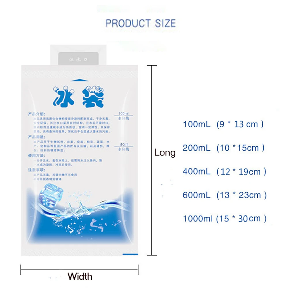 Food Keep Cold Compress Water Injection Icing Bags Gel Dry Cooler Bag Ice Pack