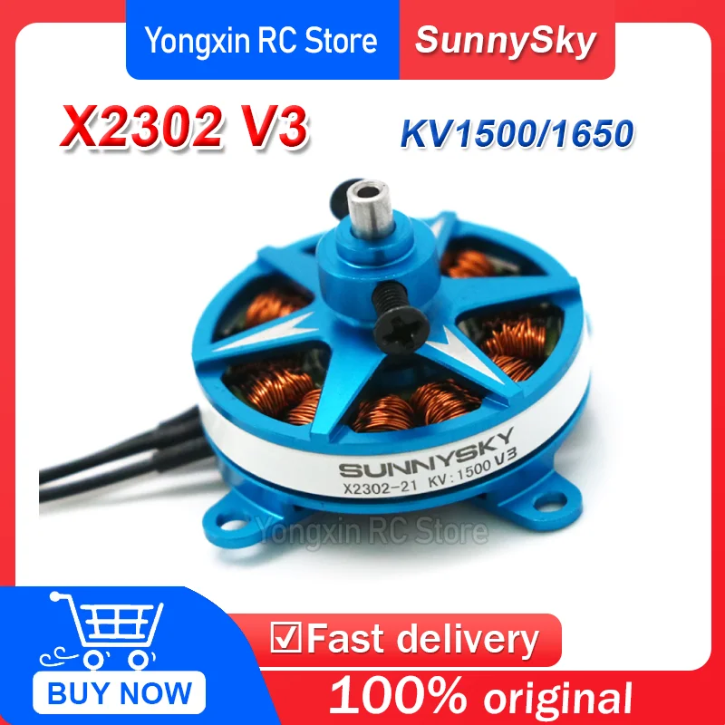 Sunnysky Xiii 8Inch…