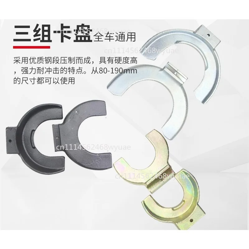 Free Disassembly Shock Absorber Spring Compressor Shock Absorber Spring Disassembler