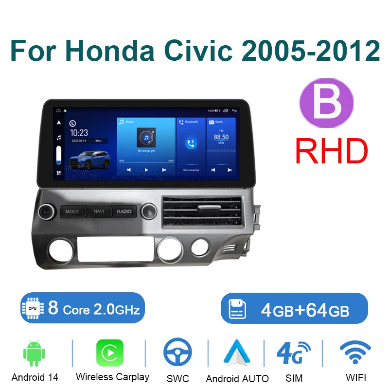 12.3 Android 14 Car Radio for Honda Civic 2005-2012