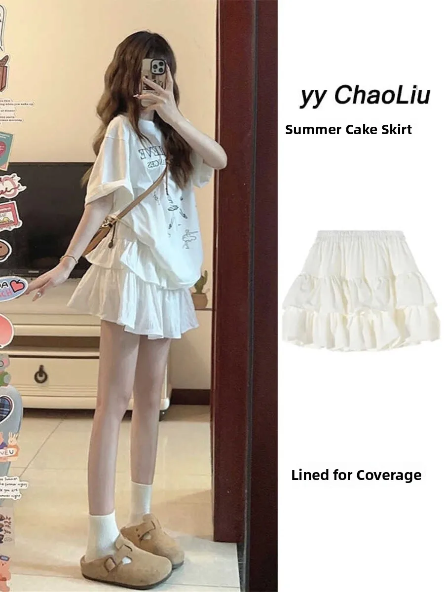 

Белая пышная юбка-балетка для женщин, весенняя коллекция, с высокой талией, А-силуэт, короткая юбка с эффектом похудения, повседневная, элегантная, комфорная.