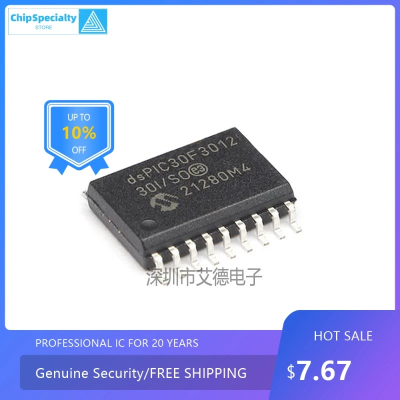 

Оригинальный оригинальный телефон/SO chip MCU chip SOP-18 dsPIC30F3012-30I