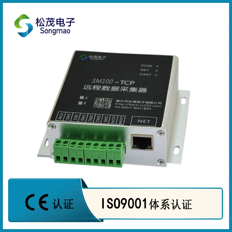 Industrial HART to Gateway MODBUS-TCP Protocol Converter Data Collector SM100-TCP