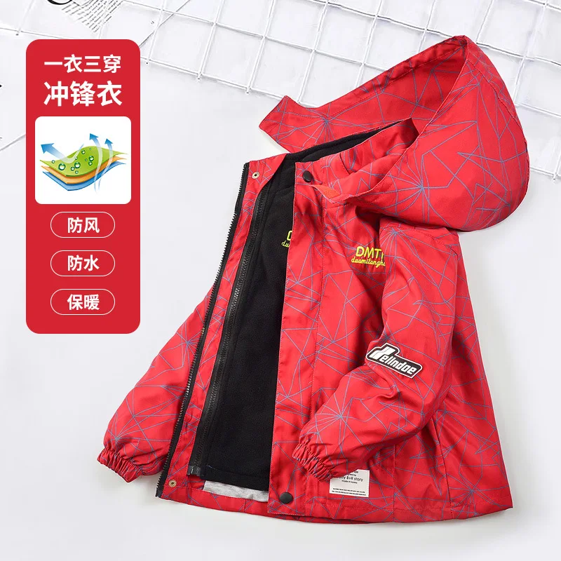 Boys' coat thickened windbreaker for adults, new children's clothing 2025 detachable and windproof three-in-one