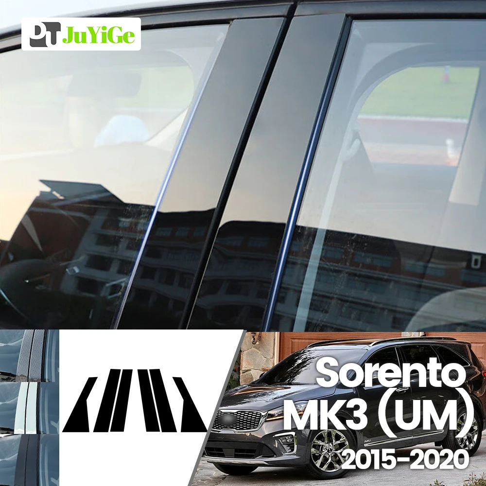 ملصق B C للنوافذ من ألياف الكربون ، ملصق Kia Sorento UM أسود لامع ، ملصق من ألياف الكربون