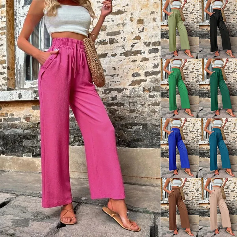 ผู้หญิงสูงเอวหลวม Fit Casual กางเกงฤดูใบไม้ผลิฤดูร้อนสีเอวยาวกางเกงขาตรงกางเกงยีนส์