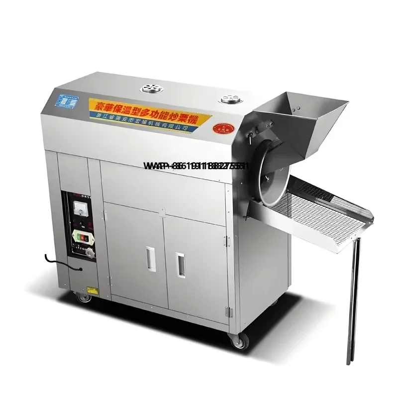 

Gas Almond Cocoa Bean Roaster Sunflower Seed Cashew Peanut Roasting Machine
