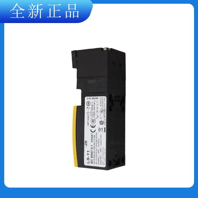 Interruptor de límite de recorrido LS-11-ZB LS-S02-ZB LS-S11-ZB