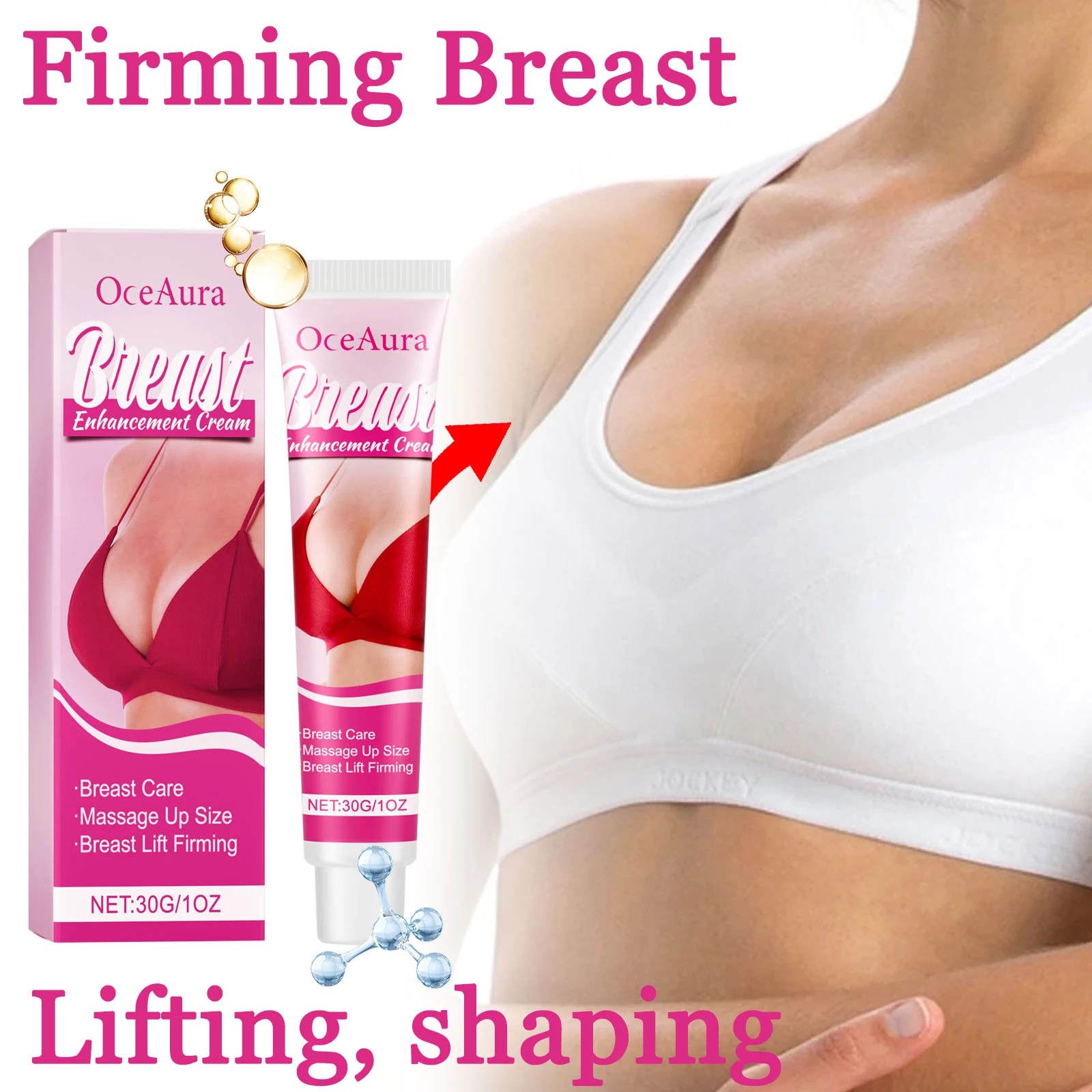30G Breast Enhancement Lotion Deep Nourishing Enhance Firmness Lifting Reduce Sagging Tightening Massage Breast Care Lotion