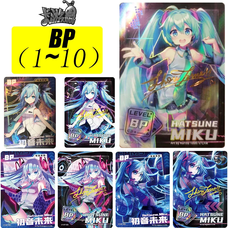 

Kayou BP Card 1~10 Series Hatsune Miku Kagamine Rin Rare Bronzing Collection Flash Card Christmas Birthday Gift Game Toys