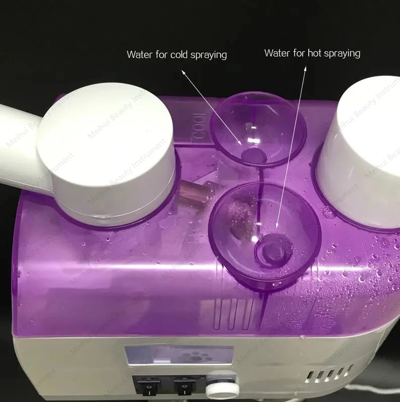 3 in 1 Facial Steamer Care Hot and Cold Amplification Lamp Beauty Machine